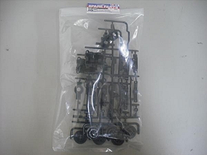 タミヤ TT-02 A部品 (アップライト) SP-1527 (ITEM 51527)