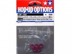 タミヤ HOP-UP OPTIONS OP-160 4アルミフランジロックナット (レッド) cm3dmju タミヤ 4mmアルミフランジロックナット(レッド) 品番OP-160