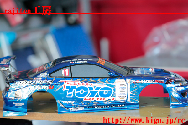 タミヤ　ワイルドウイリー2　1/10　RC　XBシリーズ 2.4G　オフロード ラジコン天国 徳島店 News