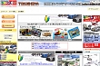 http://store.shopping.yahoo.co.jp/kite/index.html